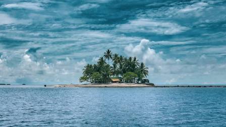 Top 7 Most Beautiful Islands in the World