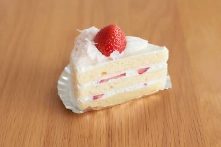 Best Strawberry Cake from Scratch